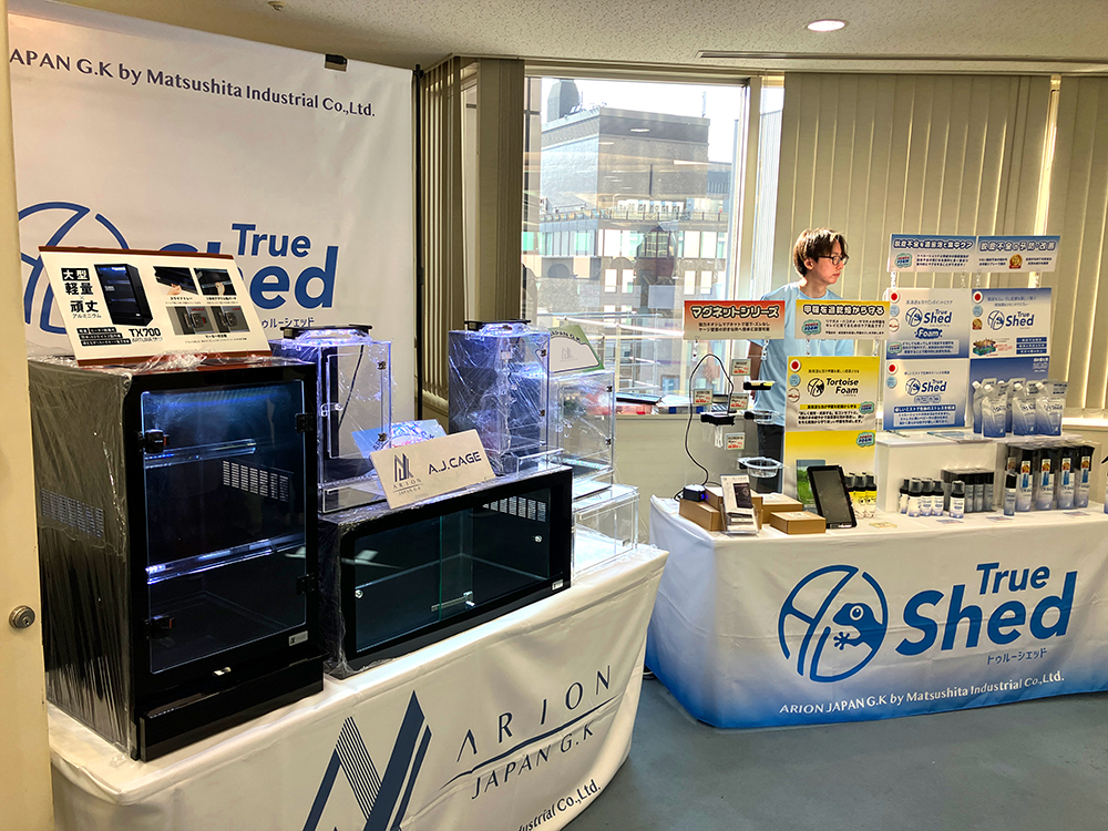 1/18(日) つるやホールで行われた「ジャングルハンター in 大阪」に出展しました。